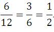 6/12 = 3/6 = 1/2 multiplicar fracciones