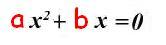 ecuacion cuadratica incompleta 2