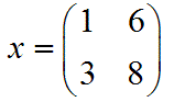 matrix multiplicacion